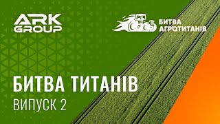 "Level" talajművelő rendszer - megbízható és sokoldalú talajművelő eszköz