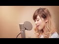 Ariana Grande - Baby I (MACO Japanese Cover ...