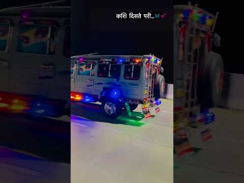 Only Cruiser Lovers force trax cruiser modified by Maharashtra #shortvideo #viralshort #cruiser