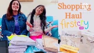 Firstcry FOMO Sale  | Buy Best Baby, Kids & Women Beauty Products With 45-65% Discount