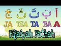 Huruf Hijaiyah Harakat Fathah A BA TA TSA Part 1
