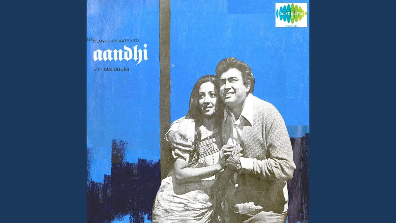 Maan Na Kar Ab Sajni Lyrics  | Aandhi | Pankaj Mullick, Molina | Krishna Chandra Dey (K. C. Dey)