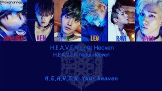 VIXX - Heaven [ENG/Color Coded/HAN/ROM Lyrics]