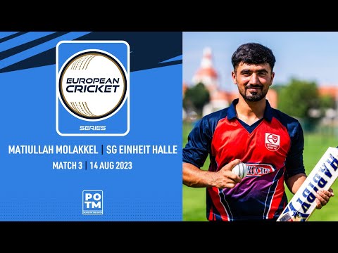 POTM: M.Molakkel - ET vs EIH | Highlights | ECS Germany, Dresden | 14 Aug 2023 | ECS23.714