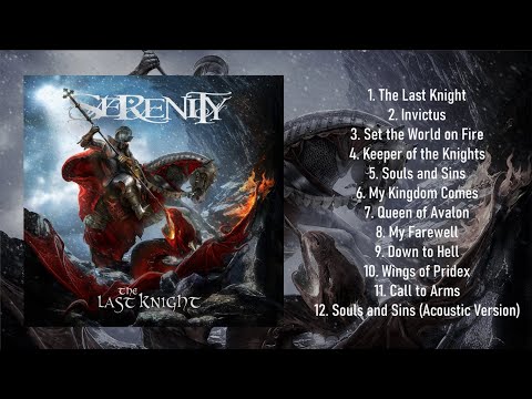 Serenity - The Last Knight [Full Album]