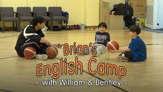 Download lagu 브라이언의 영어 캠프 - 윌리엄 & 벤틀리 편 mp3