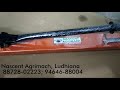 Product Video