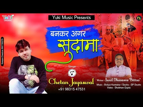 YouTube Fallback Thumbnail