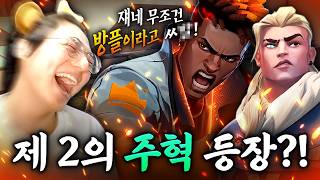 유튜브 썸네일