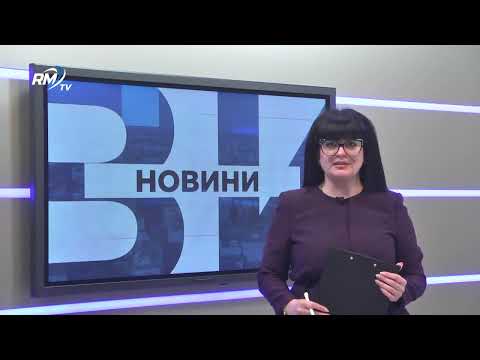 Централна емисия новини - 01.05.2026