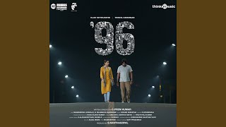 Kaathalae Kaathalae Feat Kalyani