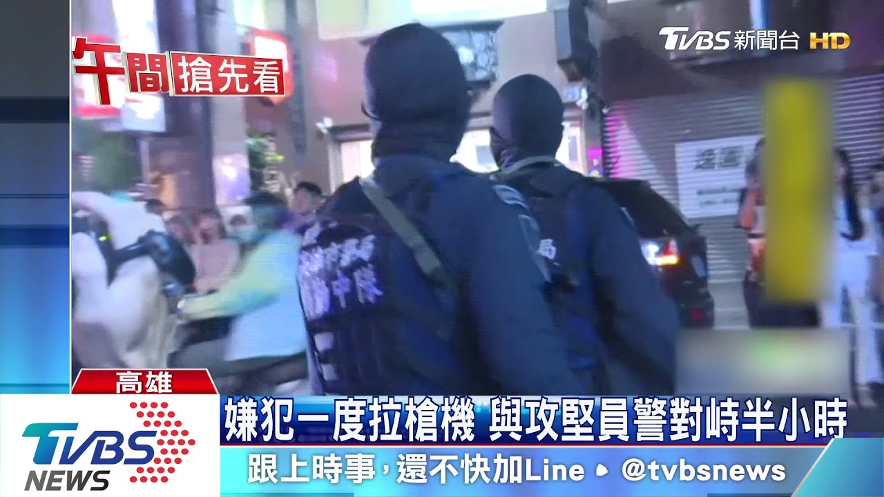 嚇人!警商圈攻堅 嫌4樓丟瓦斯長槍險砸人