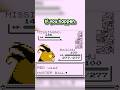 You Can Catch Generation 2 Pokemon In Generation 1 Pokemon Red Blue Glitch