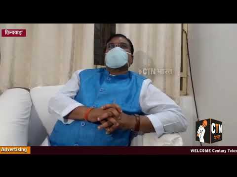 बीजेपी का बिल्ला लेकर जेब में घूम रहे अधिकारी वाले कमलनाथ के बयान पर केंद्रीय मंत्री श्री कुलस्ते ने कसा तंज ...