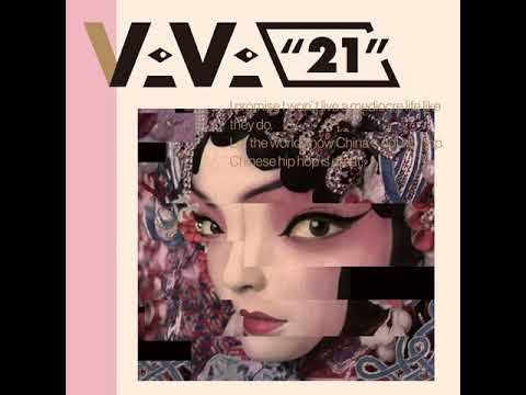 My New Swag (我的新衣) - VAVA (Feat. Ty & Nina Wang) Clean Version