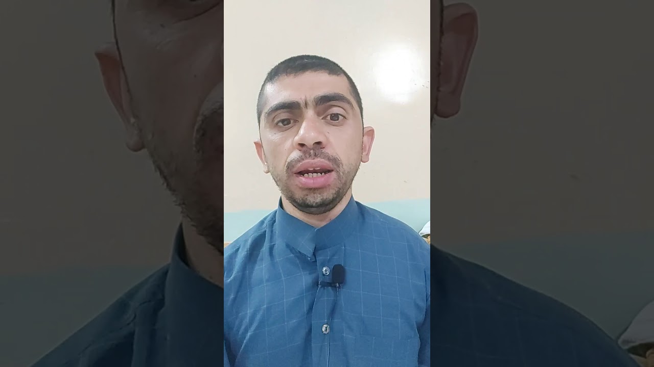 و م ا ل ن ا أ ل ا ن ت