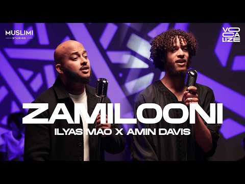 Zamilooni Nasheed Cover | Amin Davis & Ilyas Mao (Live Performance)