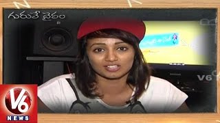 Actress Tejaswini Shares her Own Experience as a Dance Teacher | Teacher's Day Special | V6 News
