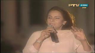 Mera Paigham Mohabbat Hai