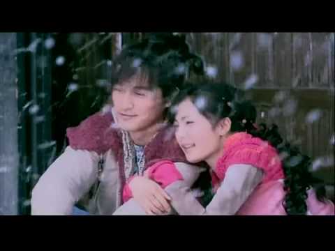 生生世世爱 - 仙剑奇侠传三MV