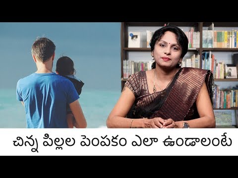 Child development & parenting tips ( 0-2 years ) - samayam telugu