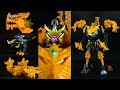 TMT 1035 DX KishiryuJin DXキシリュウジン Kishiryu Sentai Ryusoulger 騎士竜戦隊リュウ�