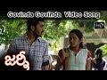 Govinda Govinda City Full Video Song Journey Movie Sharvanand Jai Anjali Ananya