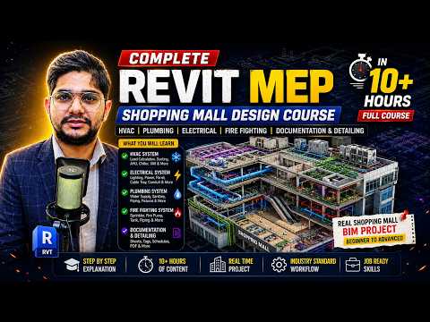 Learn Revit MEP from Scratch Day 1 Introduction to BIM MEP Design