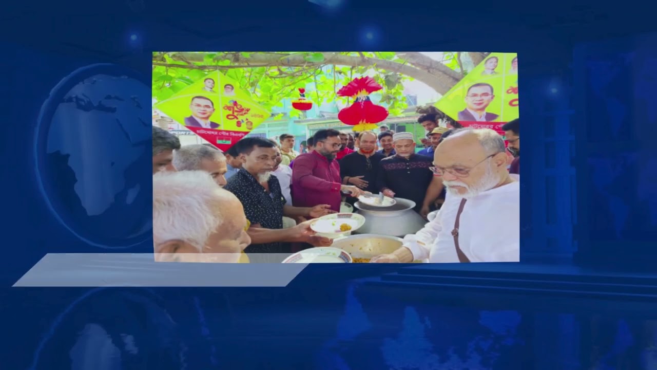 Today News Update | 14 April 2025 | Voice7 News