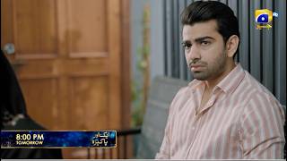 Aik Aur Pakeezah Episode 11 Promo | Tomorrow at 8:00 PM  only on Har Pal Geo