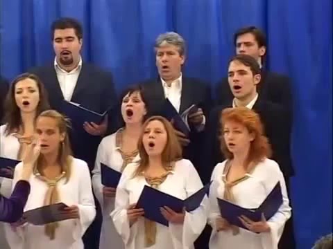 Mešoviti hor Šumatovac,  Hvalite gospoda s nebes