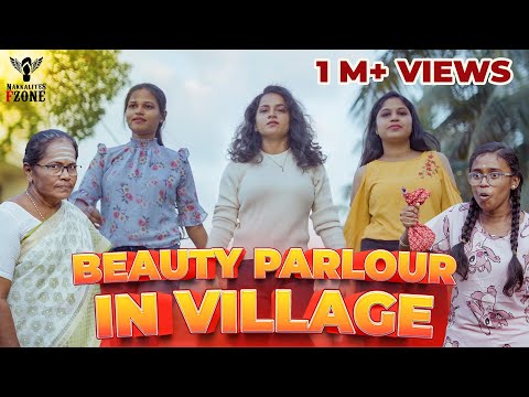 Beauty Parlour In Village | NakkalitesFzone