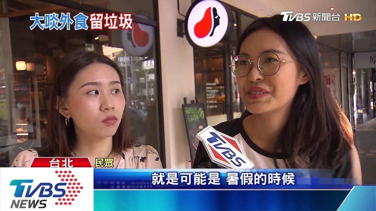 星巴克嗑便當! 疑只點1杯飲料遭控佔位