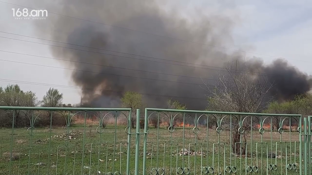 Խոշոր հրդեհ՝ ՀՀ–ում ԱՄՆ դեսպանատան դիմացի այգում