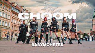 [KPOP IN PUBLIC | ONE TAKE] BABYMONSTER - '춤 (CHOOM)' Dance Cover by Majesty Team