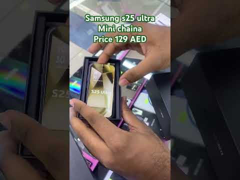 Samsung s25 ultra mini China mobile #samsung #ultra #mini #shorts #fyp #alitecheasy #viralvideo