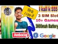 I Kall K 555 Unboxing I Kall Mobile 2 November 2020