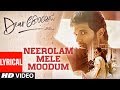 Dear Comrade Malayalam - Neerolam Mele Moodum Lyrical Song | Vijay Deverakonda,Rashmika|Bharat Kamma
