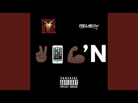 2 Phone Flexin (feat. DreLaylow)