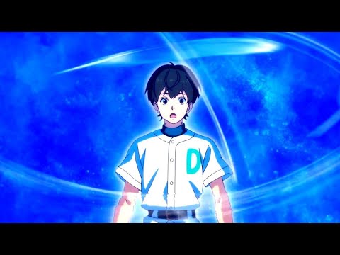 Bakuten!! Seishun no Enbu centimillimental