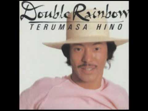 Terumasa Hino -- Merry Go Round Pt. 1