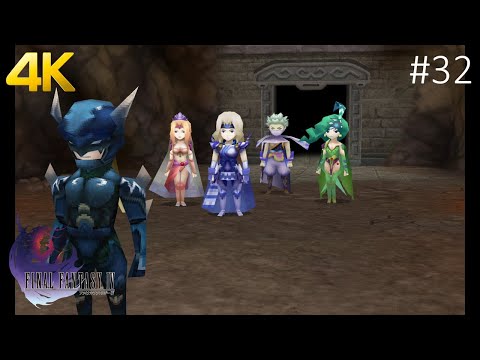 Final Fantasy IV (Steam 2014) #32 Rat Tail Adamite (4k)