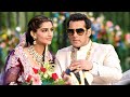Jaise Shri Ram Chahenge Sita Waise Hi Karegi Salman Khan Sonam Kapoor Birthday Special