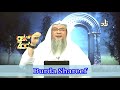 Burda Shareef Sheikh Assim Al Hakeem