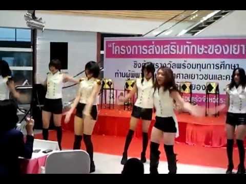 120812 Aphrodite cover After school - Because of you + Bang remix