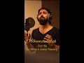 Alhamdulillah Cover Song By Dev Mohan And Sudeep Palanad Ft SUFIYUM SUJATHAYUM