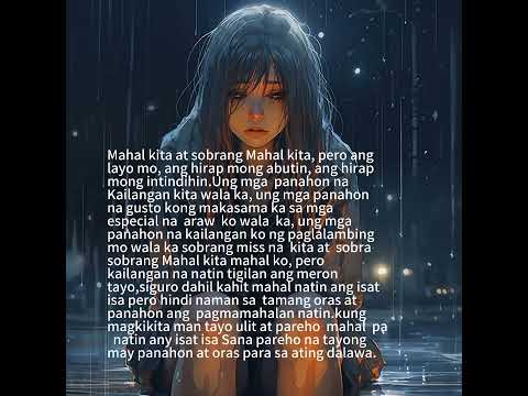 Di Lang ikaw ang nasasaktan