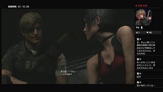 バイオで色々縛ろうの回 Biohazard RE:2編  [概要欄必読] [海外版グロテスク注意]