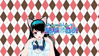 結城あみAmiYuuki のライブ配信