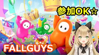 【初見さん歓迎☆スナイプOK！】フォールガイズ生配信☆